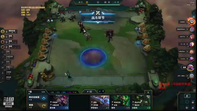 【2022-03-15 13点场】卑微小泽丶：小泽：新版本不摆不怨