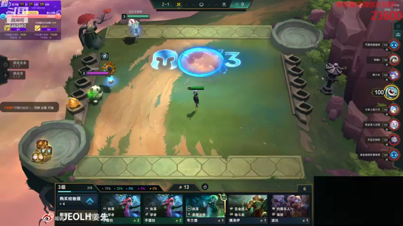 【2022-03-14 23点场】姜姜姜乐涵：【姜乐涵】无情天选3.0 兄弟们 !!!