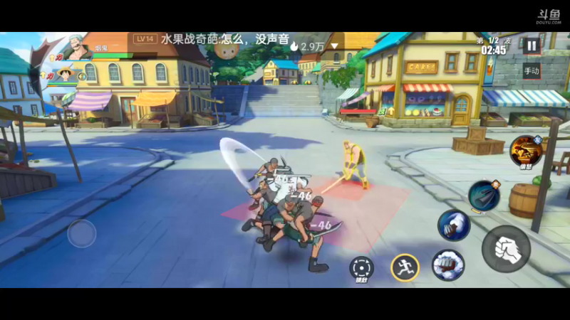 【2022-03-12 13点场】全肉馄饨：好累呀。。