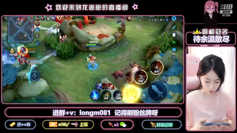 【2022-03-15 20点场】小龙女OuO：有车位 女野王带飞 ~