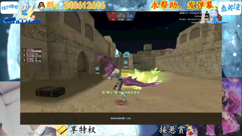 【2022-03-14 21点场】寻丶龙绝：【牵寻】舔狗你好，舔狗再见！