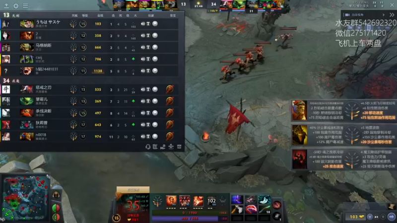 【2022-03-15 12点场】小粥泥浆：关键词:相位巫师之刃 版本答案!!