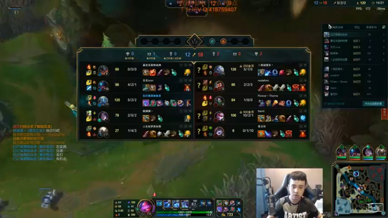 【2022-03-15 17点场】LOL丶摇摆：状态很好.今天把把乱杀!