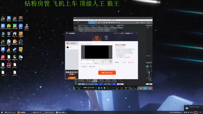 【2022-03-14 19点场】你的城一：全角色雪花框 来看