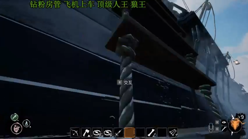 【2022-03-13 16点场】你的城一：全角色雪花框 来看