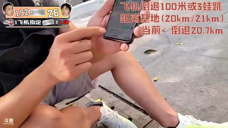 【2022-03-15 15点场】逐梦兄弟：《回不去的基地》今天目标：回工作室休息