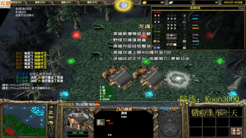 【2022-03-14 17点场】599zxcv：今天给小张上上课。