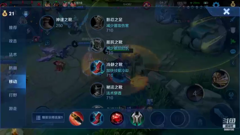 【2022-03-14 22点场】亚瑟王丶Z：逃离巅峰赛2200分！