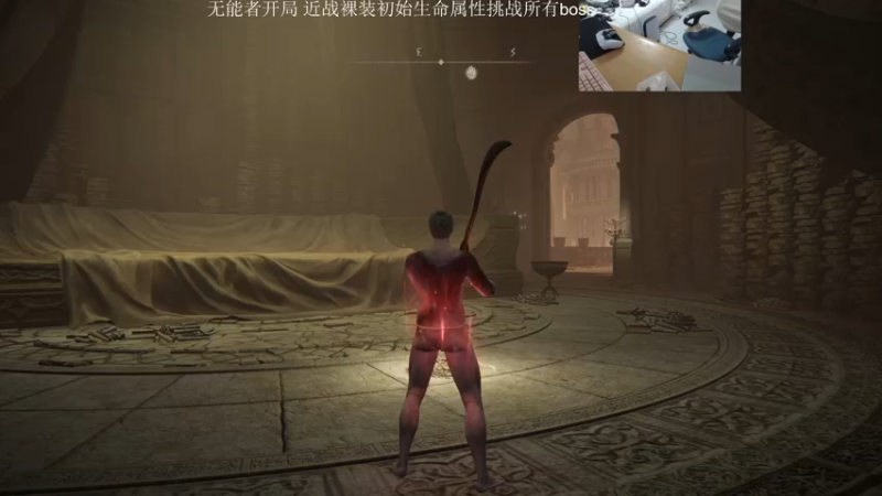 【2022-03-15 17点场】I美神I：美神：斗鱼最强老头环主播