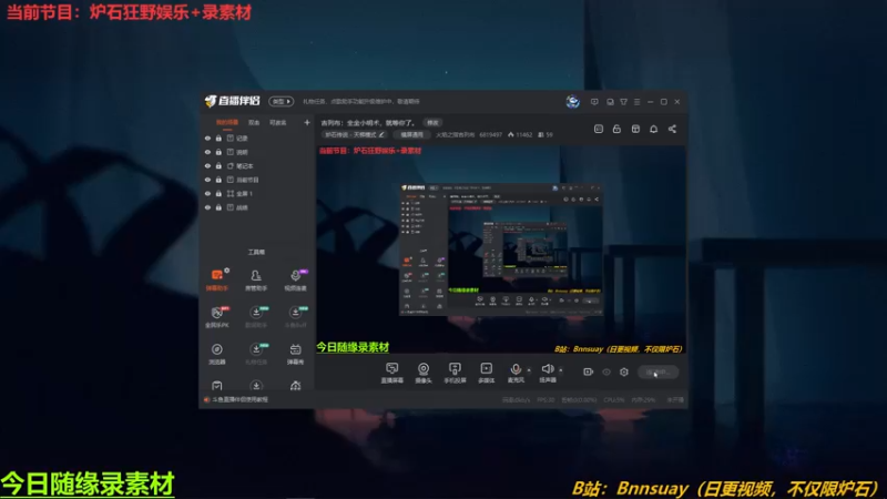 【2022-03-14 10点场】火焰之指吉列布：吉列布：全金小明术，就等你了。