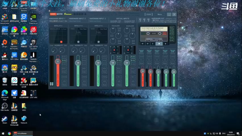 【2022-03-14 18点场】我是卡大爷：闲暇游戏时间