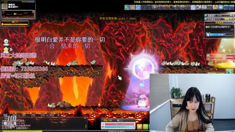 【2022-03-15 10点场】可青cola：【可青】一起来玩冒险岛吧
