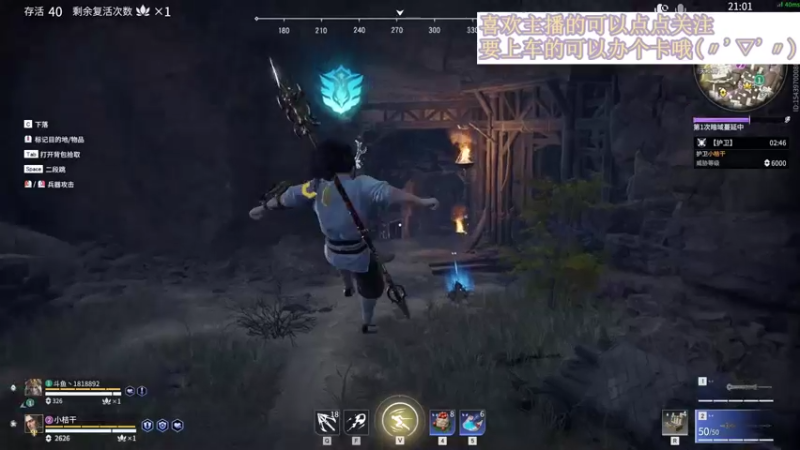 【2022-03-13 22点场】一兜果糖：【小奶团】打劫