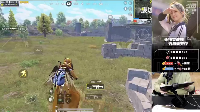 【2022-03-12 18点场】詹壹壹：雪地的神詹壹壹