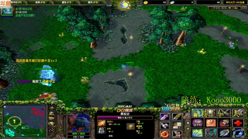 【2022-03-13 21点场】599zxcv：今天给小张上上课。