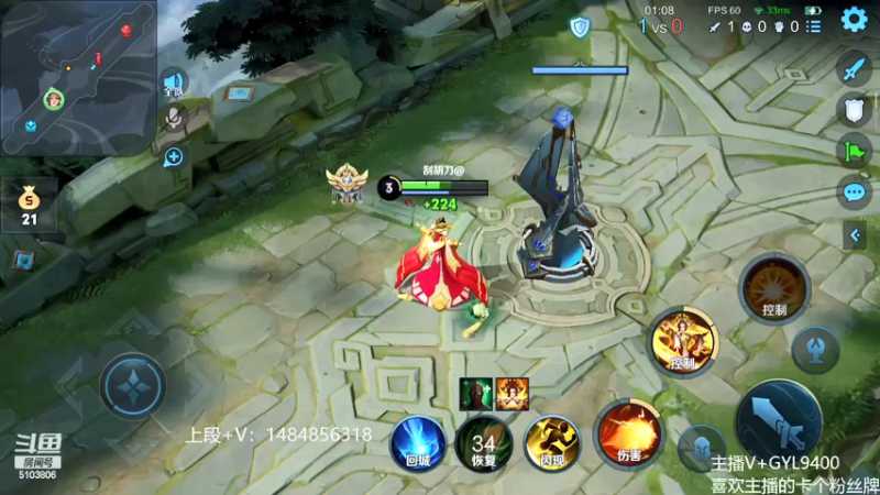 【2022-03-15 08点场】Fly高一刀：高一刀：必须稳定上分