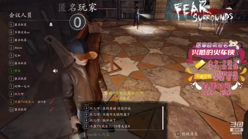 【2022-03-14 19点场】武老三丶：这个游戏有点太简单了哦