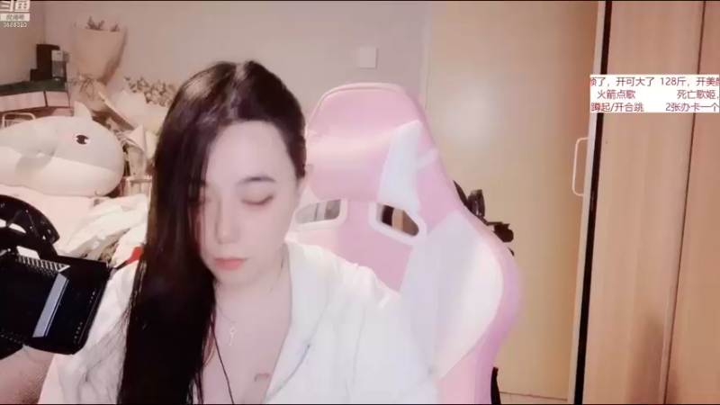 【2022-03-15 20点场】云樱花颜金步摇S：我仰诸山大悲喜，云看众生小人间