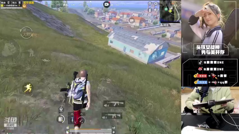 【2022-03-12 16点场】詹壹壹：雪地的神詹壹壹