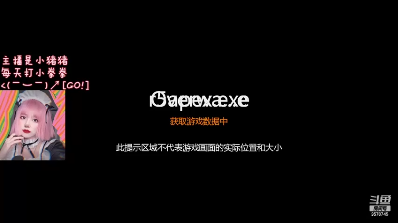 【2022-03-15 12点场】歪宝儿没吃饱：安静的妹妹惹人疼