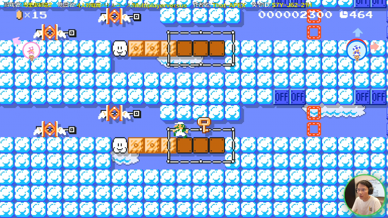 【马里奥制造】超级小桀的精彩时刻 20220315 12点场