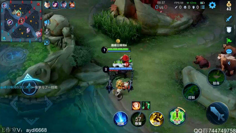 【2022-03-15 20点场】渝万rain：2400辅助冲巅峰全国第一！！！