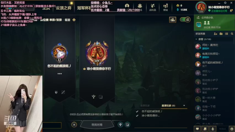 【2022-03-14 22点场】坚强乐观o0诗小萌：今日肚肚痛，伐开心┭┮﹏┭┮