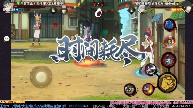 【2022-03-15 10点场】改不起名的无惜：无惜：猛冲