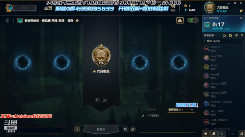 【2022-03-15 12点场】海神丶俄洛伊：俄洛伊正确打开方式