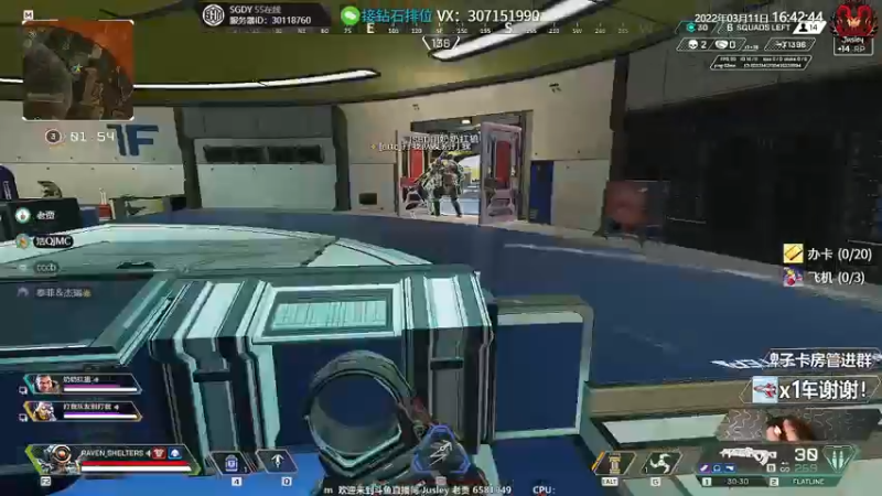 【2022-03-11 16点场】Jusley：【中风主播老贾】嘴歪眼斜