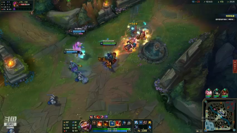 【2022-03-15 01点场】仙某某：神秘的直播间88080