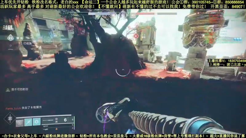 【2022-03-12 21点场】白昼呦丶：官方NPC耐心教学：萌新导师最强工会收入