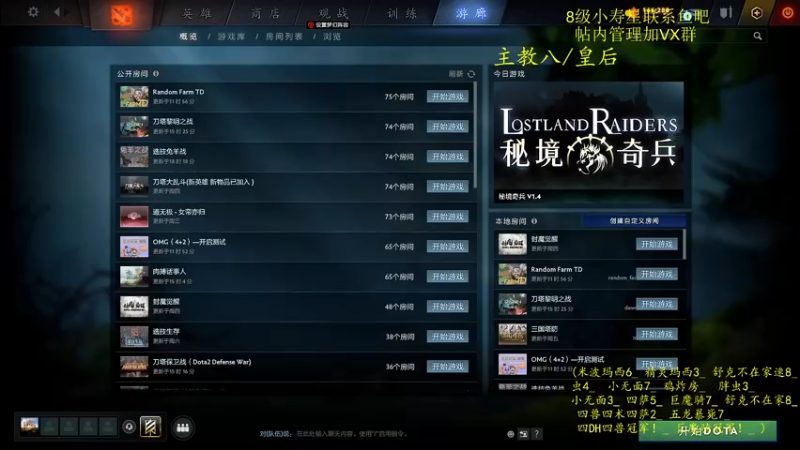 【2022-03-15 09点场】ZippO宝哥：健康哥上线！！！