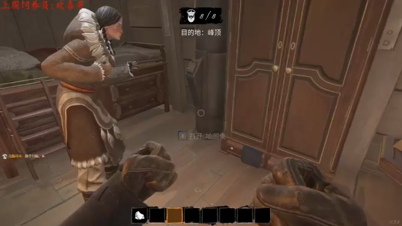 【2022-03-15 01点场】七潇丷：萌新导师，航海狼人杀！