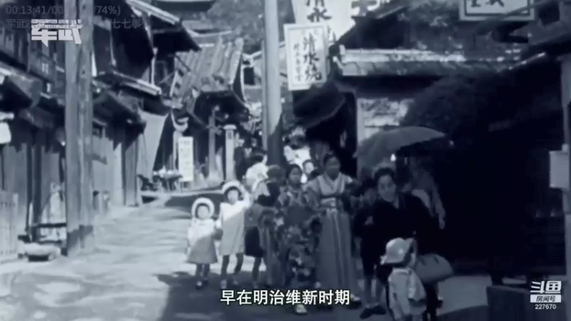 【2022-03-15 07点场】军武直播：亮刃朝鲜 中美曾经的巅峰对决