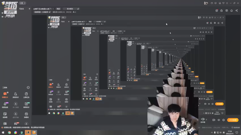 【2022-03-15 16点场】胸肌很大的良小伞：主播不互动就是认真了！！