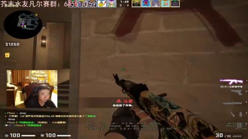 【2022-03-13 19点场】芥末y：【芥末y】今天带带完美水友