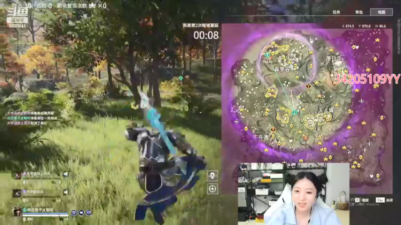 【2022-03-15 06点场】田喽喽：强不强进来看看不就知道了