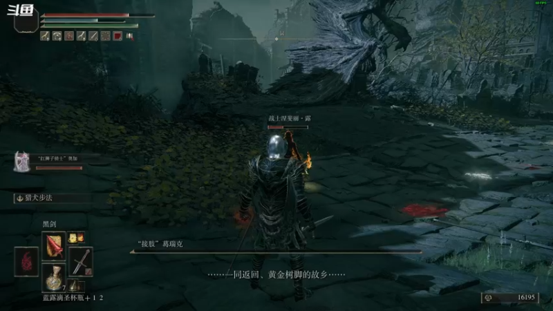 【2022-03-15 21点场】忽忽歪歪：浪的起飞啊