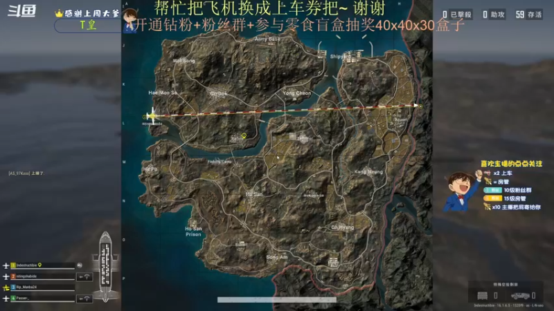 【2022-03-14 20点场】爱吃包谷的新一酱ye：【双倍亲密度+三倍上限】目标百人钻冲冲冲