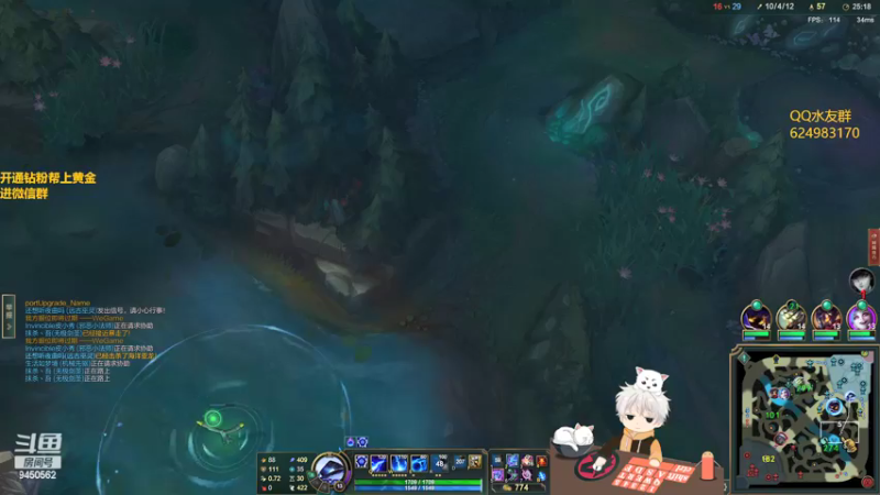 【2022-03-13 22点场】章发财丶：精神攻击啦！