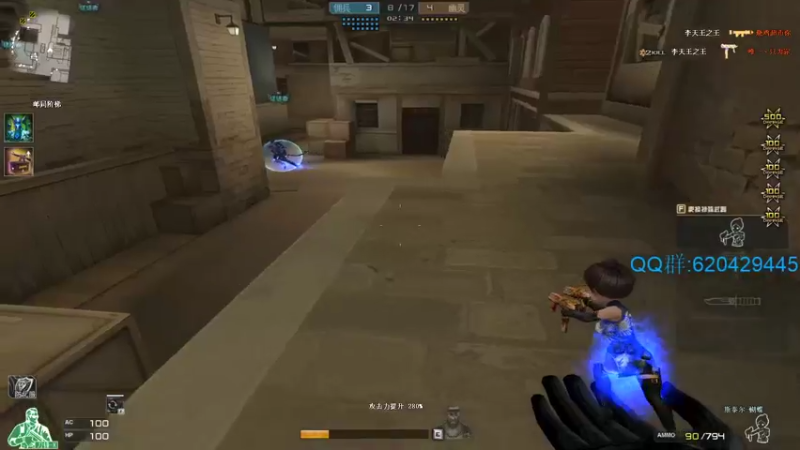 【2022-03-15 23点场】生化利刃一冷风：冷风:随便玩玩