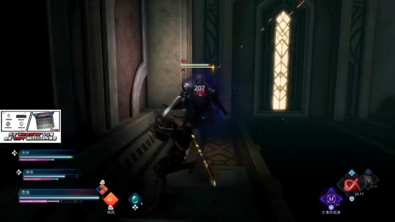 【2022-03-15 16点场】安神豆腐渣：最终幻想起源，se新作ACT