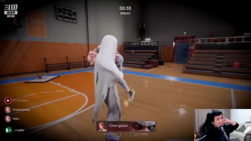 【2022-03-15 19点场】正经人令北：【令北】会做饭的男人不一定帅 但一定很累