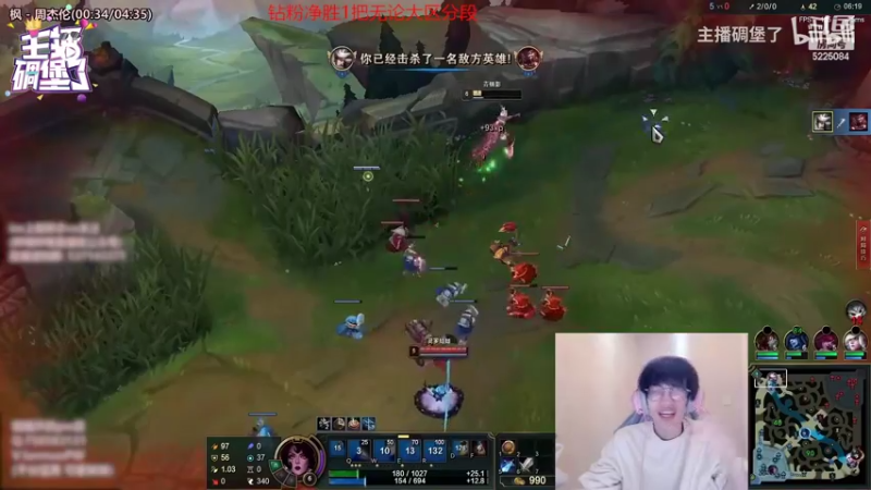 【2022-03-15 04点场】天灰灰qaq：虐杀各区高手 花式教学上分