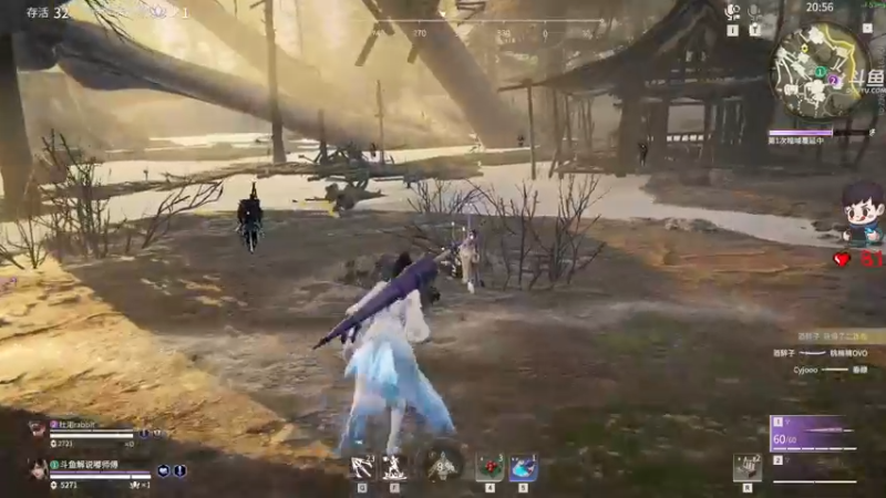 【2022-03-14 22点场】dudu4e嘟师傅：【解说嘟师傅】36岁天才少年