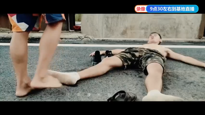 【2022-03-15 20点场】川味箩卜：贵州返回潼南基地  757122
