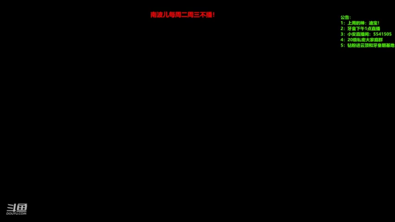 【2022-03-15 13点场】南波儿大魔王丶：云顶大发明家来啦~
