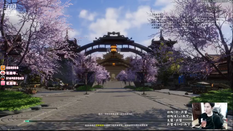 【2022-03-15 14点场】忆旧年丶：快乐5奶散排（帮水友五胜）