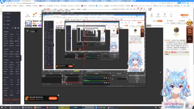 【2022-03-15 12点场】小仙女七七酱：❤老头环一周目速通：硬核流全boss不跳